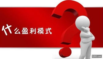 互聯網信息服務 驅動現代經濟發展的隱形導軌